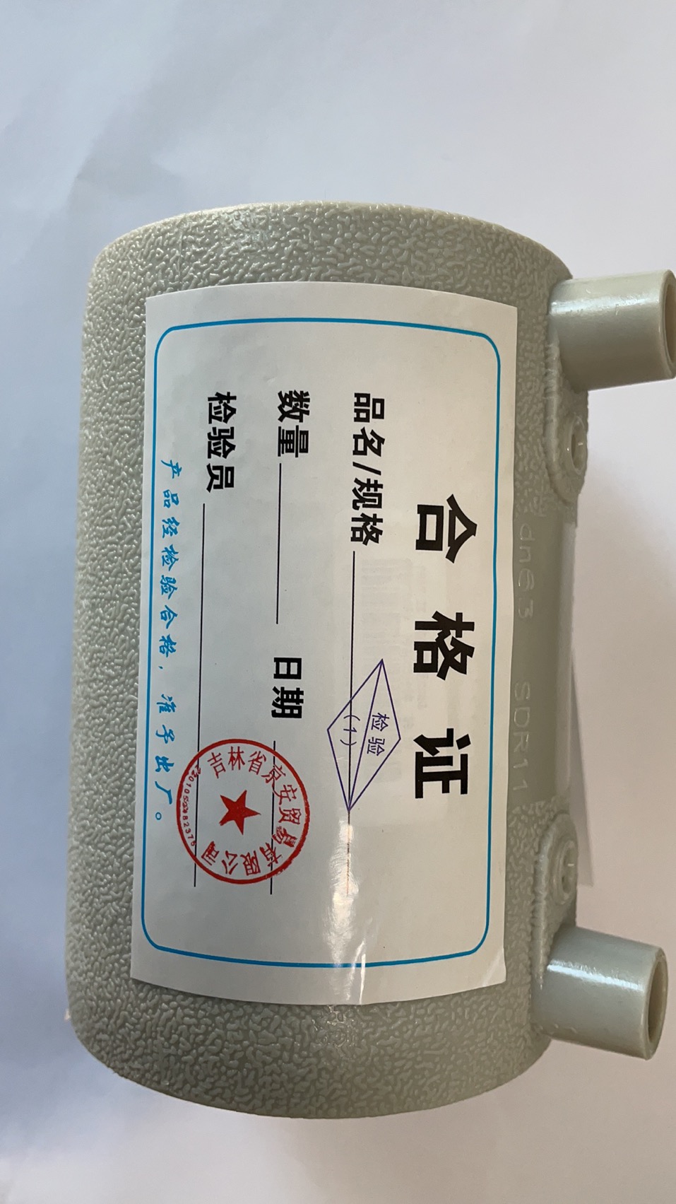 73cdb13f1d941b3bdad4f76630647a1 73cdb13f1d941b3bdad4f76630647a1