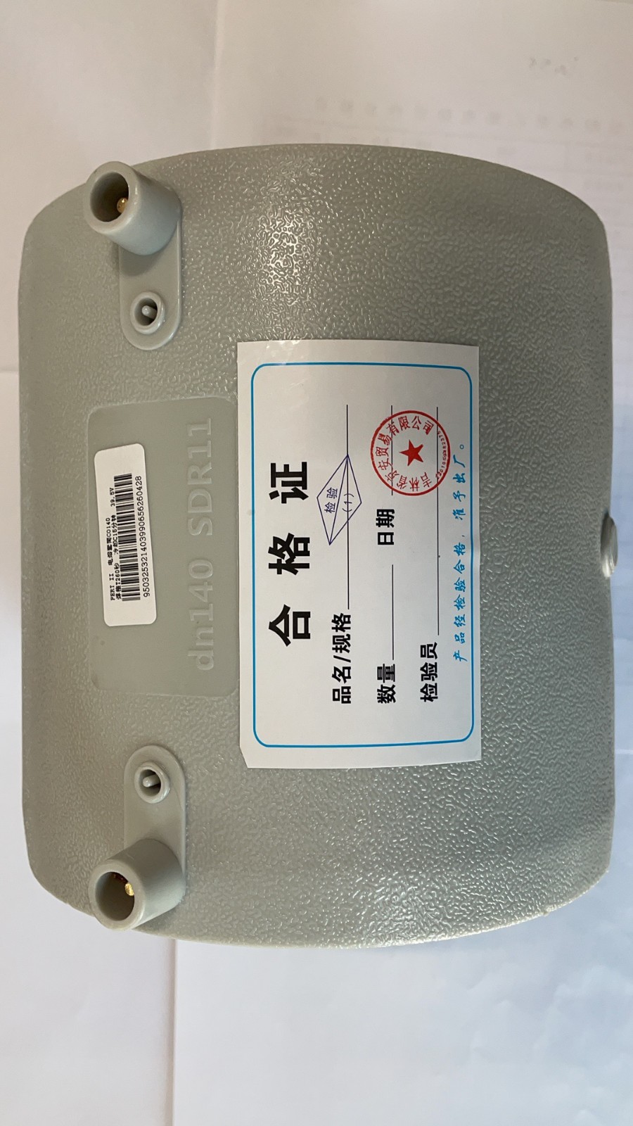 edd9e8151ca80004dd12ec311f673cb