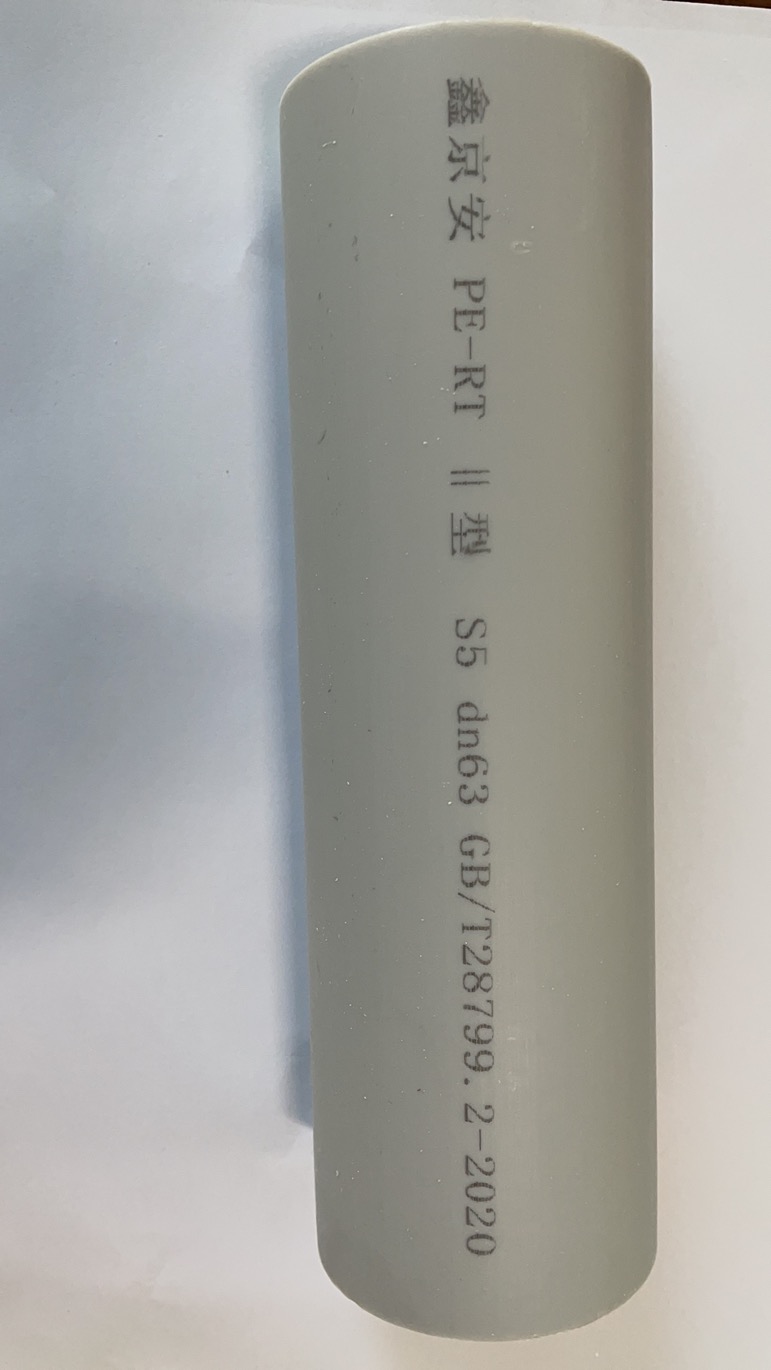 c99b444cabdde05aeb26fbbf6c30fd7