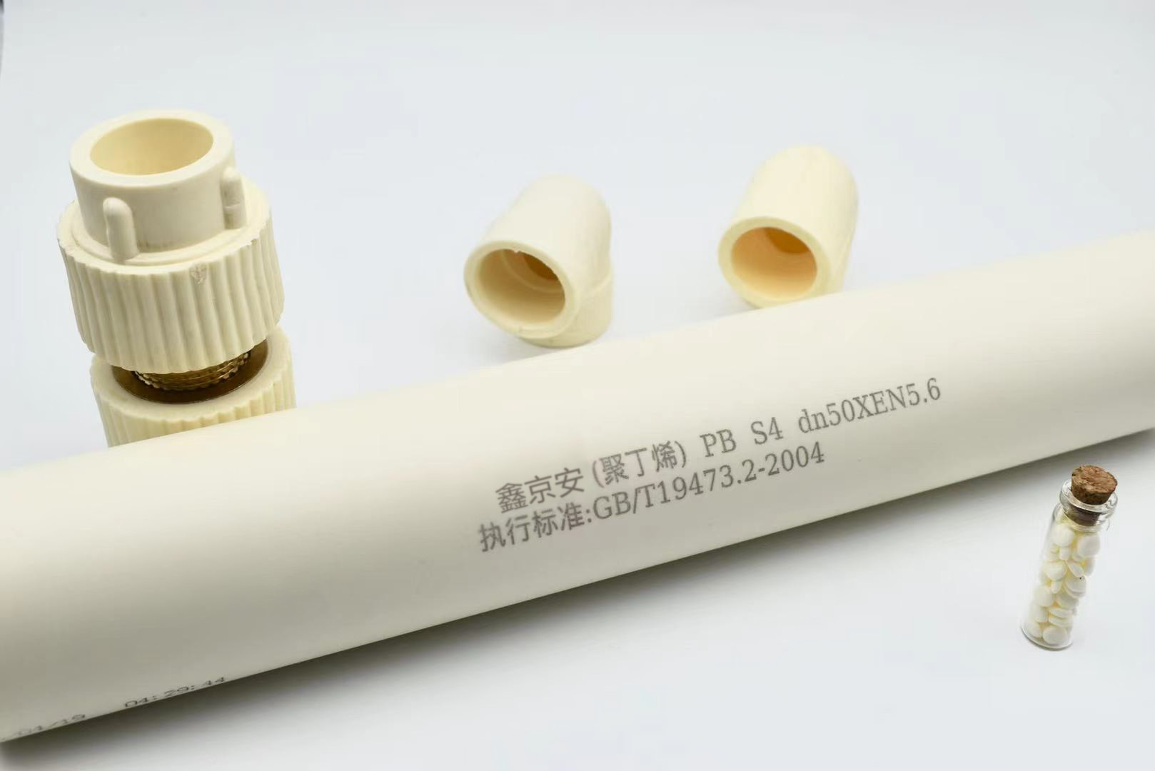 微信圖片_20211011144407_副本 微信圖片_20211011144407_副本